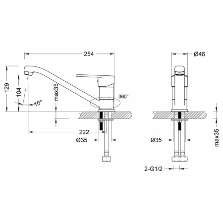 Смеситель LEMARK Point LM0304C для кухни Смеситель LEMARK Point LM0304C для кухни