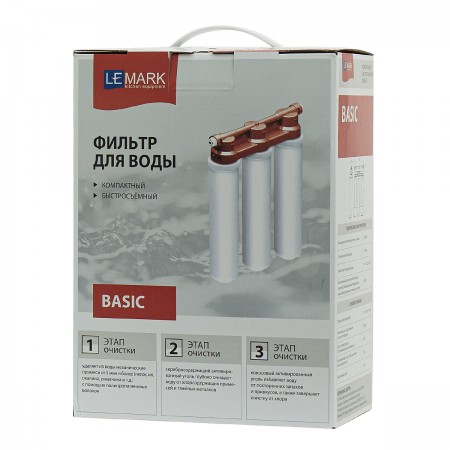 Комплект: Смеситель LM3075BL для кухни с гибким изливом + Фильтр BASIC для очистки воды от хлора и вредных примесей Комплект: Смеситель LM3075BL для кухни с гибким изливом + Фильтр BASIC для очистки воды от хлора и вредных примесей