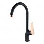 Смеситель LEMARK Bronx LM3705BLR для кухни Смеситель LEMARK Bronx LM3705BLR для кухни