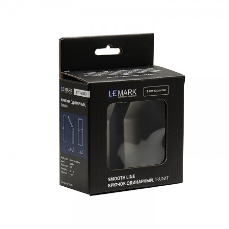 LEMARK | Крючок одинарный LEMARK SMOOTH LINE для полотенец и халатов, графит LEMARK | Крючок одинарный LEMARK SMOOTH LINE для полотенец и халатов, графит