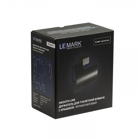 LEMARK | Держатель для туалетной бумаги LEMARK SMOOTH LINE с крышкой, чёрный матовый LEMARK | Держатель для туалетной бумаги LEMARK SMOOTH LINE с крышкой, чёрный матовый