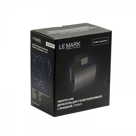 LEMARK | Держатель для туалетной бумаги LEMARK SMOOTH LINE с крышкой, графит LEMARK | Держатель для туалетной бумаги LEMARK SMOOTH LINE с крышкой, графит