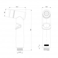 Гигиенический душ LEMARK LM8140BL