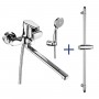 Комплект для ванной комнаты LEMARK Point LM0379C Комплект для ванной комнаты LEMARK Point LM0379C