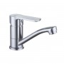 Смеситель LEMARK Plus Grace LM1507C для раковины Смеситель LEMARK Plus Grace LM1507C для раковины
