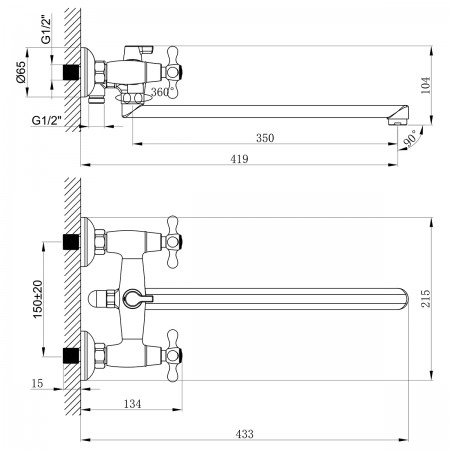 Смеситель LEMARK Standard LM2112C универсальный Смеситель LEMARK Standard LM2112C универсальный
