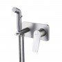 Смеситель LEMARK Bronx LM3720GM с гигиеническим душем, встраиваемый Смеситель LEMARK Bronx LM3720GM с гигиеническим душем, встраиваемый