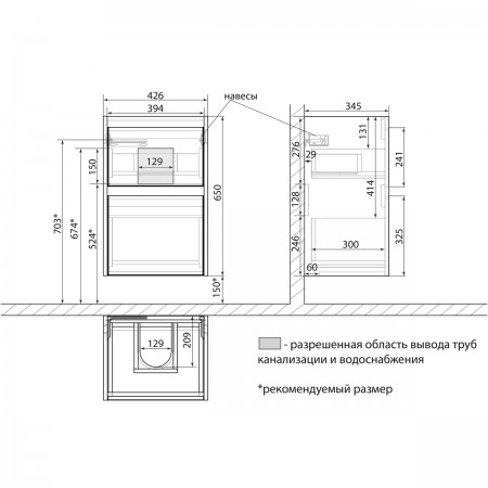 Тумба LEMARK COMBI 45 см под 1 раковину, подвесная/напольная, 2 ящика, цвет корпуса, фасада: Белый глянец Тумба LEMARK COMBI 45 см под 1 раковину, подвесная/напольная, 2 ящика, цвет корпуса, фасада: Белый глянец
