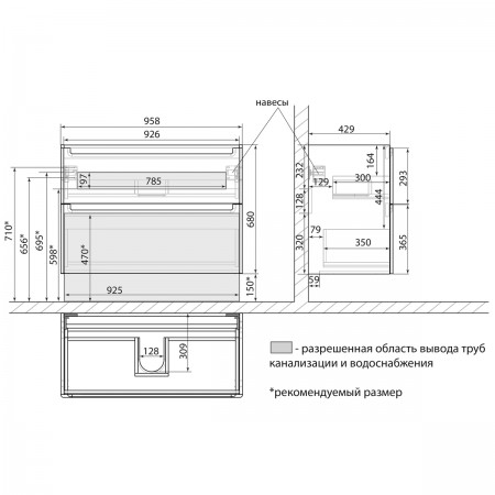 Тумба LEMARK BUNO 100 см под 1 раковину, подвесная/напольная, 2 ящика, цвет корпуса, фасада: Белый глянец Тумба LEMARK BUNO 100 см под 1 раковину, подвесная/напольная, 2 ящика, цвет корпуса, фасада: Белый глянец